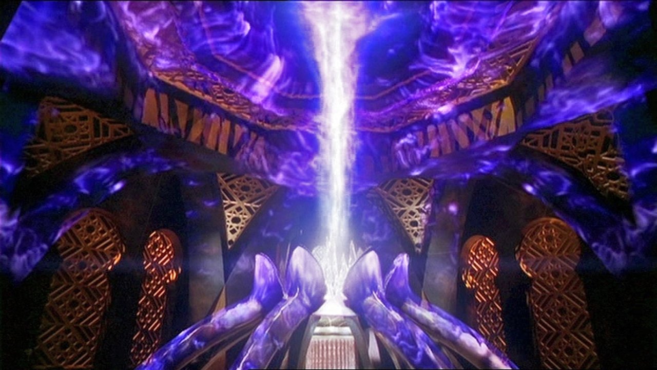 Stargate