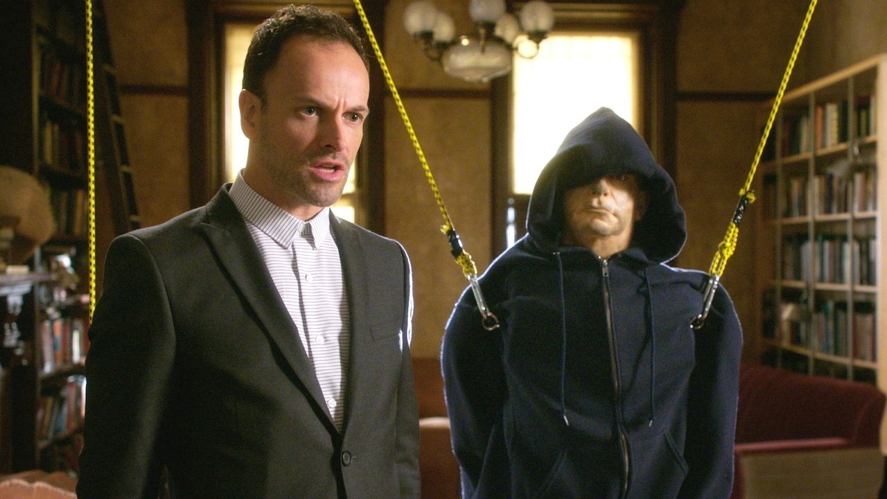 Elementary
