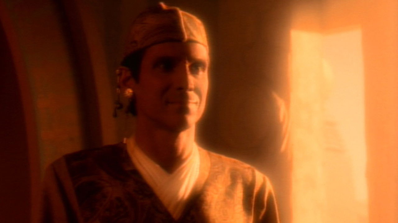 Star Trek: Deep Space Nine