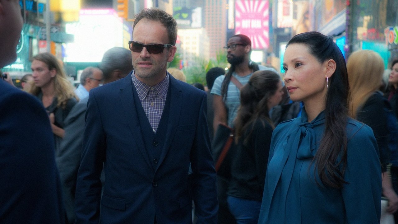 Elementary