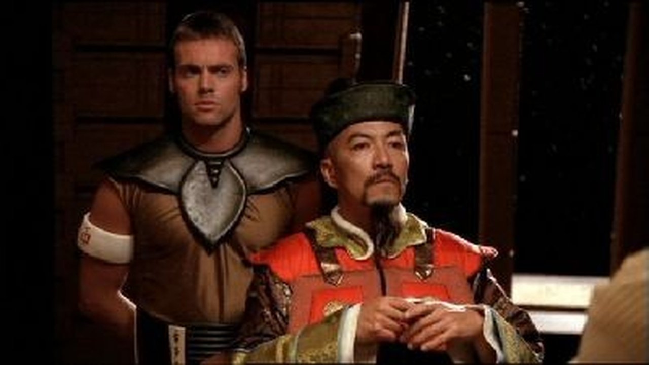 Stargate