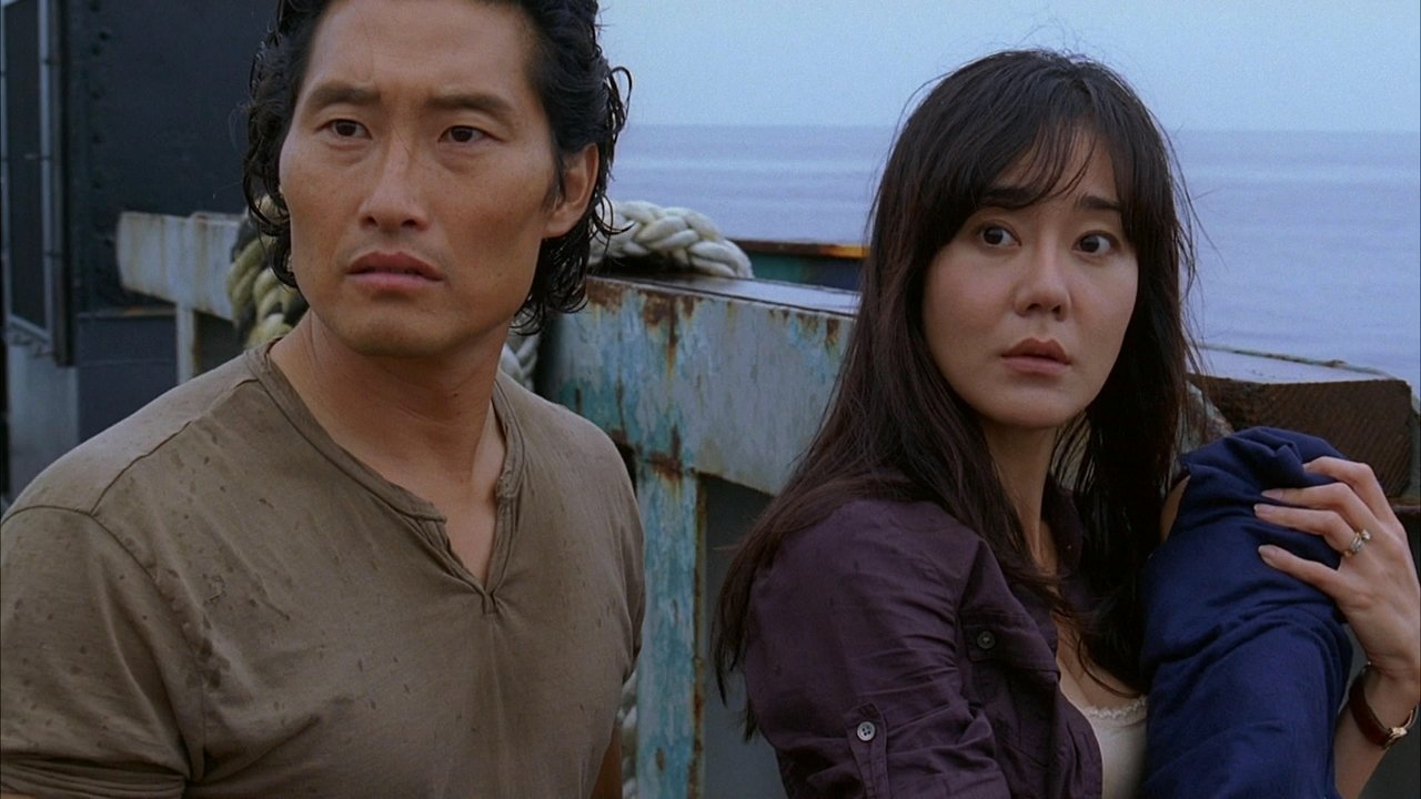 Lost