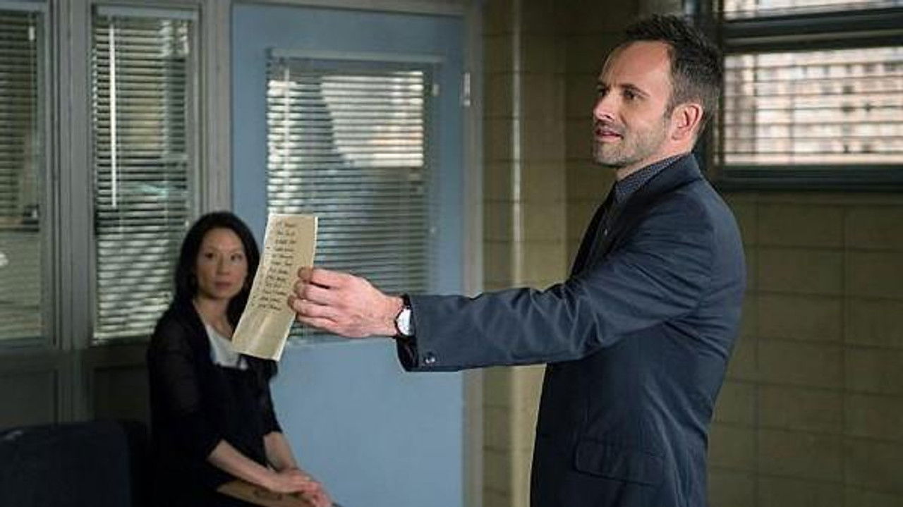 Elementary