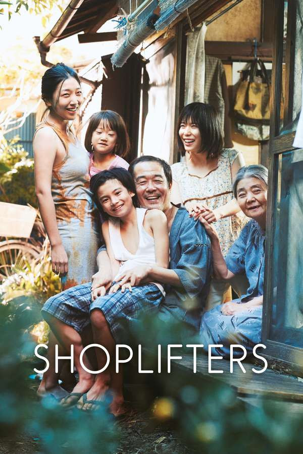 Shoplifters, 2018